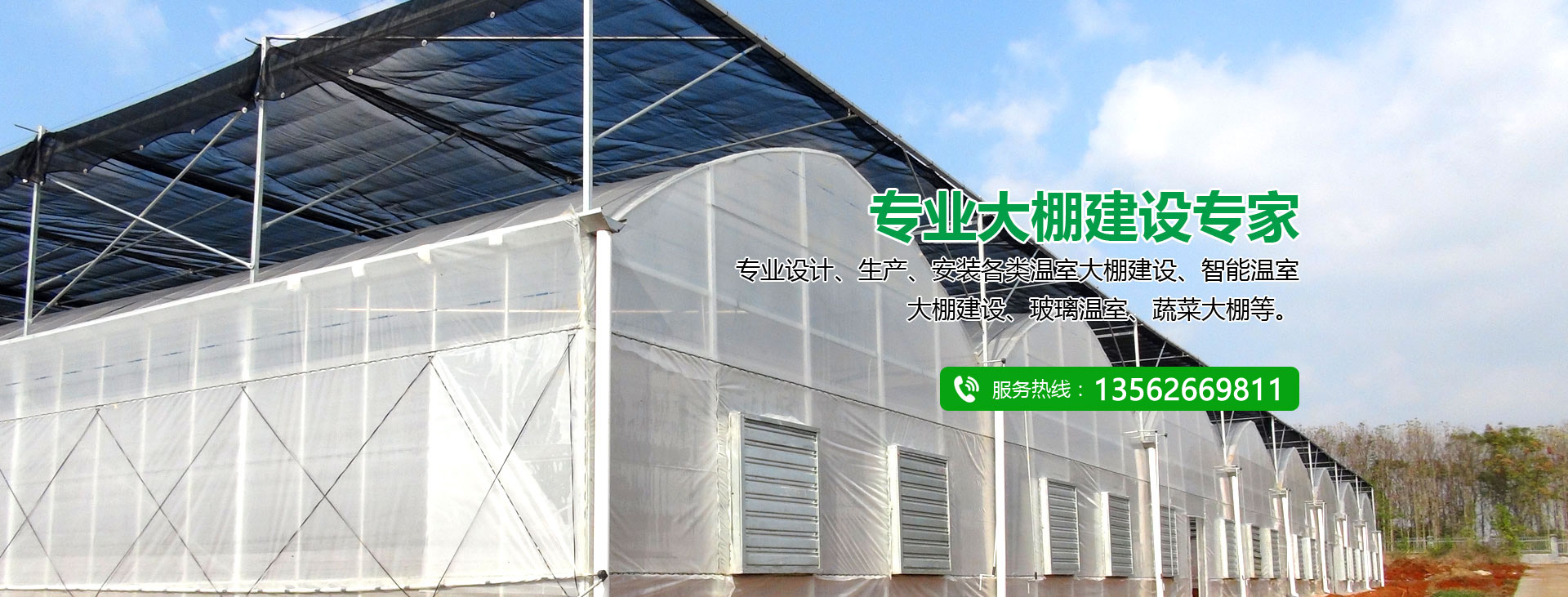 青州市雷舟環(huán)保清淤設備有限公司